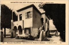 Paris Expo 1925 Pavillon Héllenique