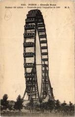 Carte postale ancienne Grande Roue
                                                                     à Paris 15e
                                