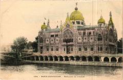 Paris Expo 1900 - Pavillon de l'Italie