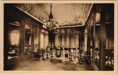 Paris 4e - Salle des fétes à Paris 4e