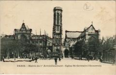 Paris 1e - Mairie à Paris 1er