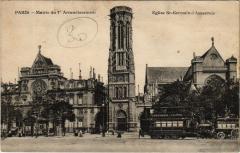 Paris 1e - Mairie à Paris 1er