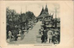 Expo 1900 Paris Palais du Cambodge