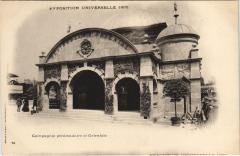 Expo 1900 Paris Compagnie peninsulaire et Orientale