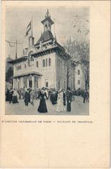 Expo 1900 Paris Pavillon du Transvaal