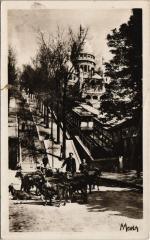 Le Chevrier de Montmartre, Près du Funiculaire, et la Basilique du Sacré-Coeur à Paris 18e