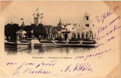 Paris Expo 1900 - Pavillon de l'Algérie