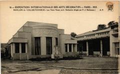 Paris Expo 1925 Pavillon du Collectionneur