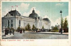 Paris Expo 1900 - le Petit Palais 0