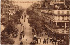 Paris 9e - Boulevard Montmartre -
																					75009 Paris 9e
																			