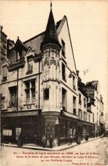 Paris 3e Paris-Tourelle et logis construit en 1528 à Paris 3e