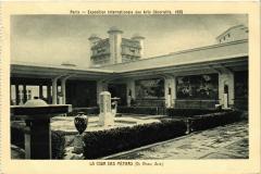 Paris Expo 1925 Cour des Metiers