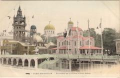 Expo 1900 Paris Pavillon de la Suede et de la Grece