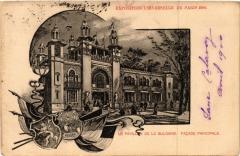 Paris Expo 1900 - Le Pavillon de la Bulgarie