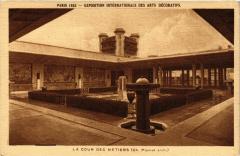 Paris Expo 1925 Cour des Métiers