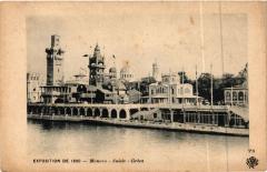 Paris Expo 1900 - Monaco - Suede- Grece