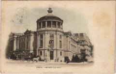 Musée Guimet à Paris