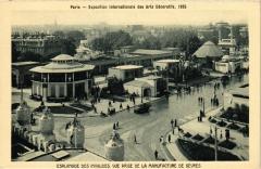 Paris Expo 1925 Esplanade des Invalides