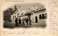 Paris Expo 1900 l'Algérie