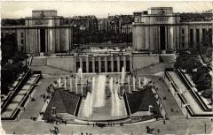 Le Palais de Chaillot les grandes eaux à Paris 7e