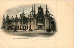 Paris Expo 1900 - Palais des Industries diverses