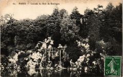 Cascade du Bois de Boulogne à Paris 16e