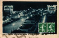 Paris Expo 1925 vue de nuit