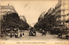 Place des Ternes (Faubourg Saint-Honoré) -
																					75017 Paris 17e
																			