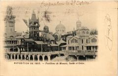 Paris Expo 1900 - Pavillon de Monaco, Suede et Grece