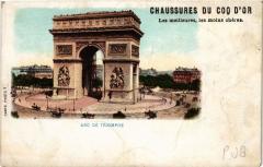 Paris Expo 1900 - Arc de Triomphe
