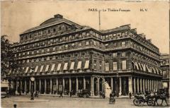 Paris 1e - Le Théátre Francais à Paris 1er