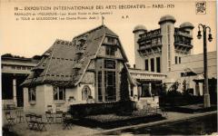 Paris Expo 1925 Pavillon de Mulhouse Tour de Bourgogne