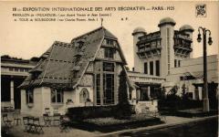 Paris Expo 1925 Pavillon de Mulhouse Tour de Bourgogne