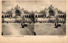 Paris Expo 1900 - Le Chateau d'Eau