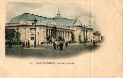 Paris Expo 1900 - Le Petit Palais