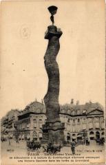 Paris 1e - La colonne Vendome distorted rare à Paris 1er