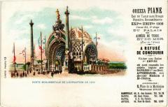 Paris Expo 1900 Porte Monumentale