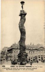 Paris 1e - La colonne Vendome distorted rare à Paris 1er