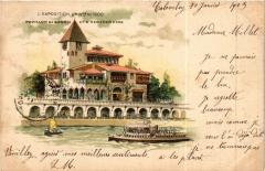 Paris Expo 1900 - Pavillon de Bosnie et d'Hérzegovine