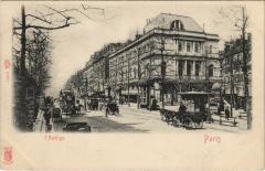 Paris ed. K.E. 10e 10082 Ambigu