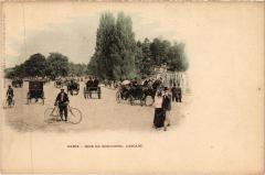 Bois de Boulogne - Cascade à Paris 16e