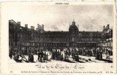 Ancien Paris - La Cour du Louvre -
													75 Paris
												