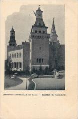 Expo 1900 Paris Kremlin du Trocadero
