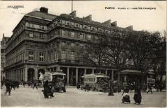 Paris Théatre francais