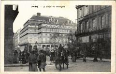 Paris Théatre francais