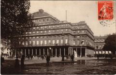 Paris Théatre francais