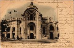Paris Expo 1900 - Pavillon de l'Education et de l'Enseignement