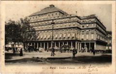 Paris Théatre francais