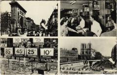 Paris 2e - Souvenir du Paris à Paris 2e