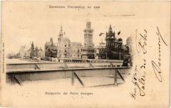Paris Expo 1900 Perspective des Palais étrangers